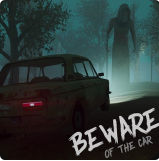 beware of the car
